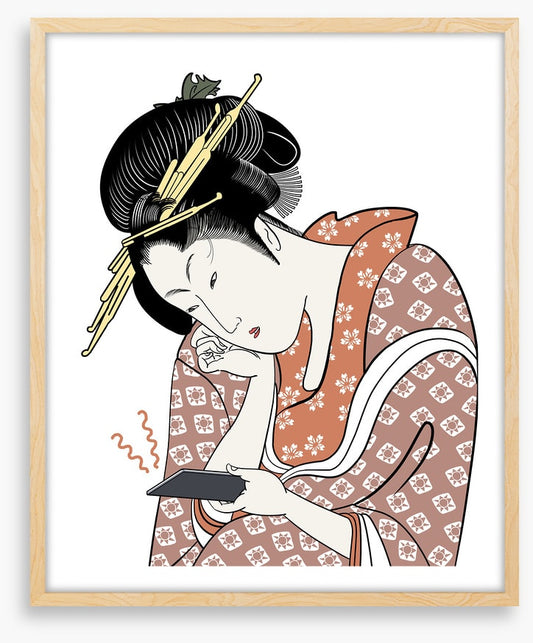 Call of the Geisha