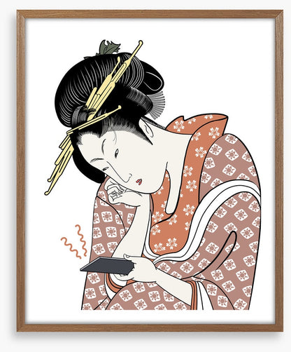 Call of the Geisha