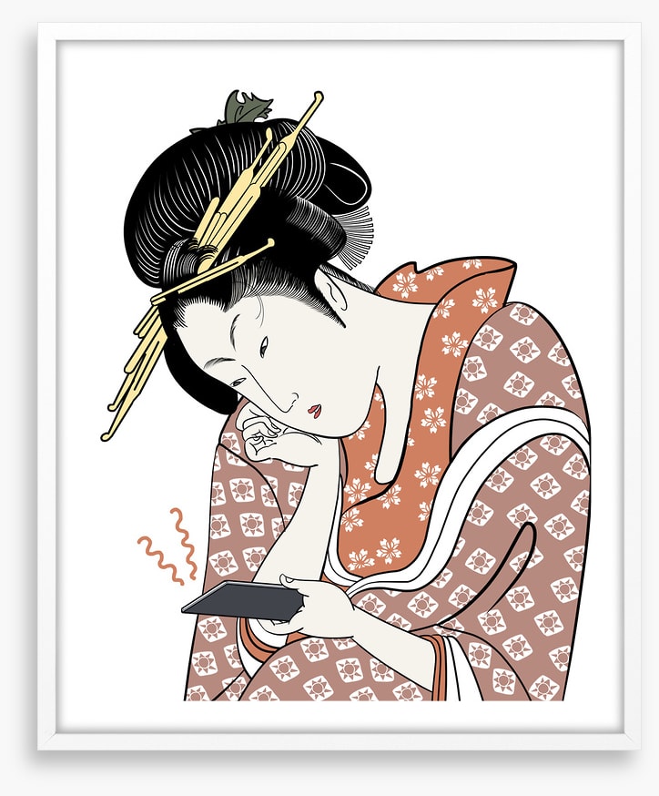 Call of the Geisha
