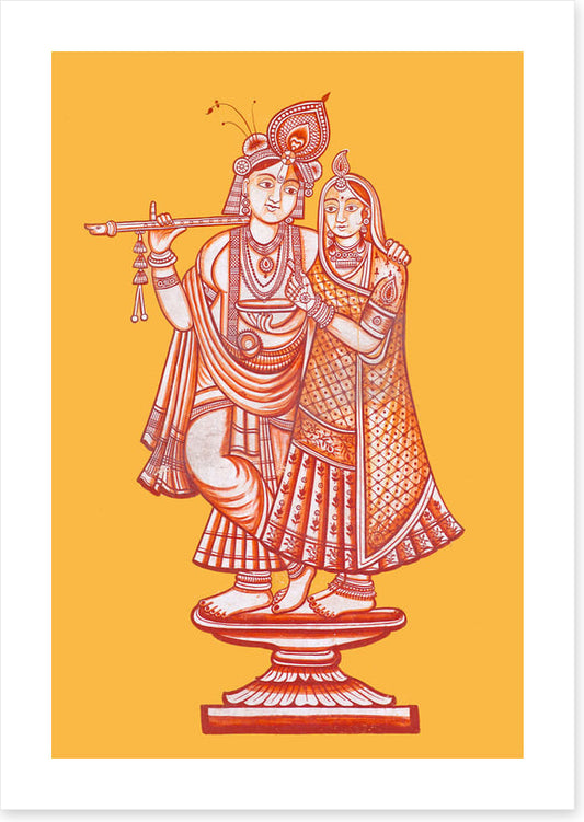 Radha Krishna