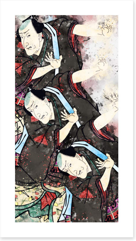 Japanese Art