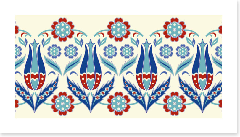 Islamic