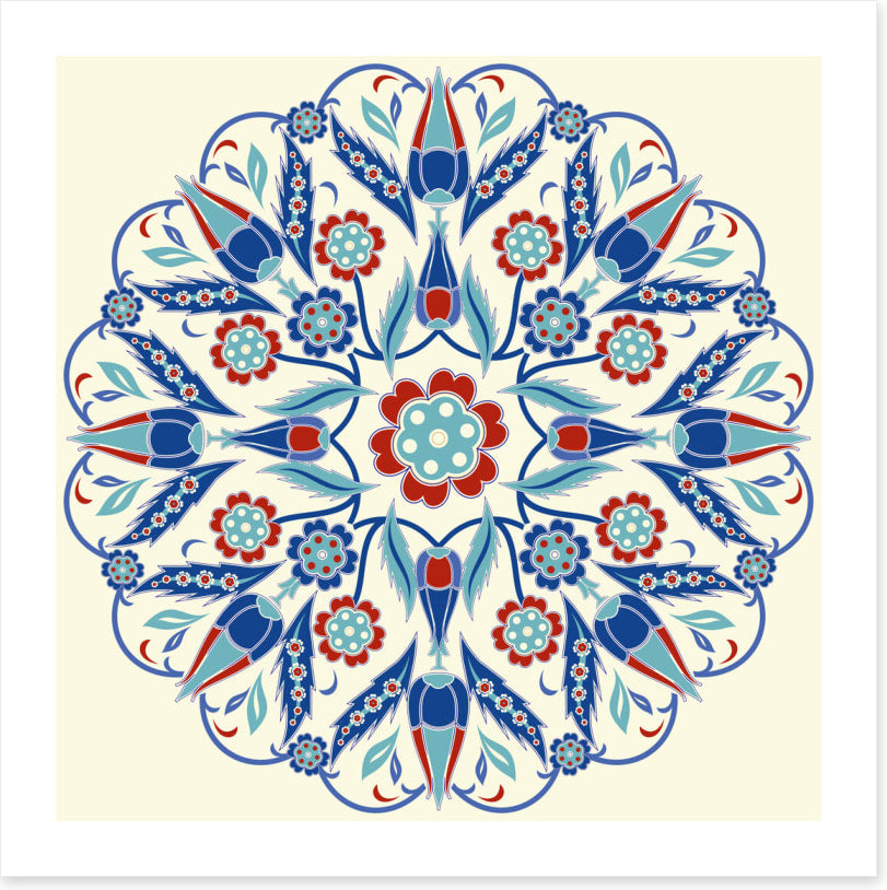 Islamic
