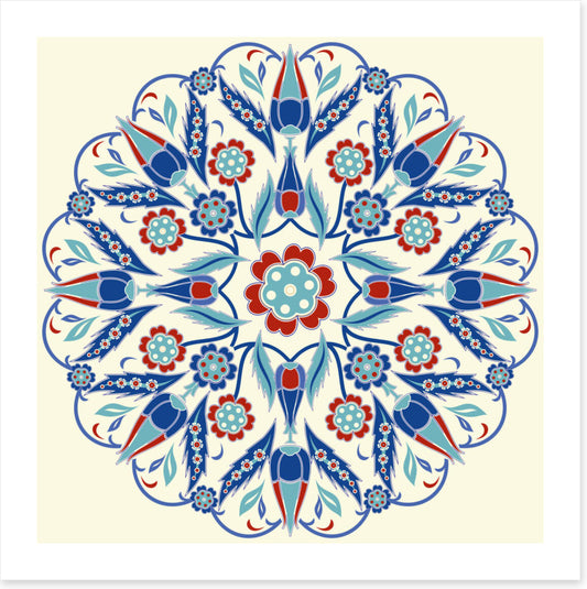 Islamic