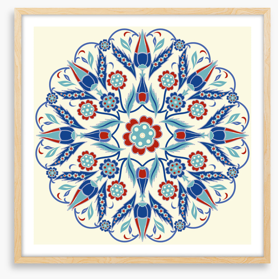 Islamic