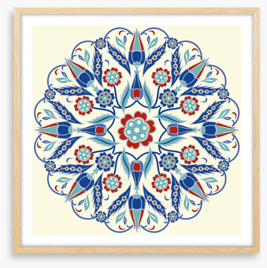 Islamic