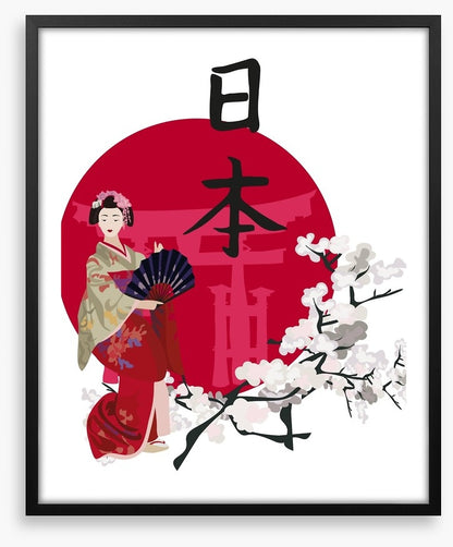 Japanese Art