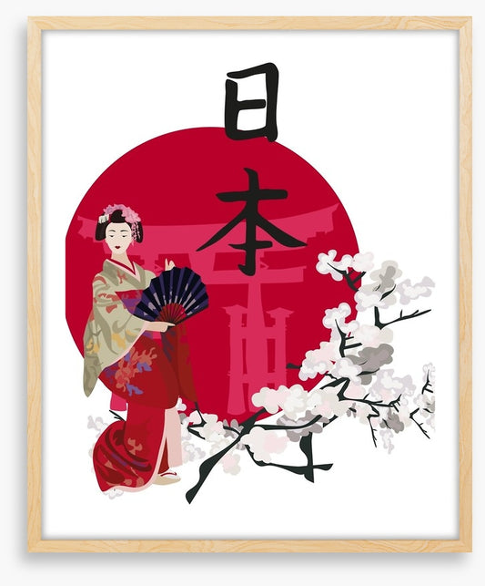 Japanese Art