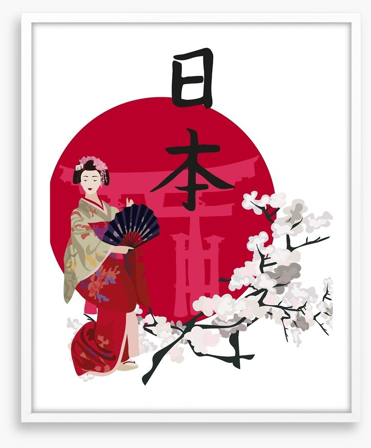 Japanese Art