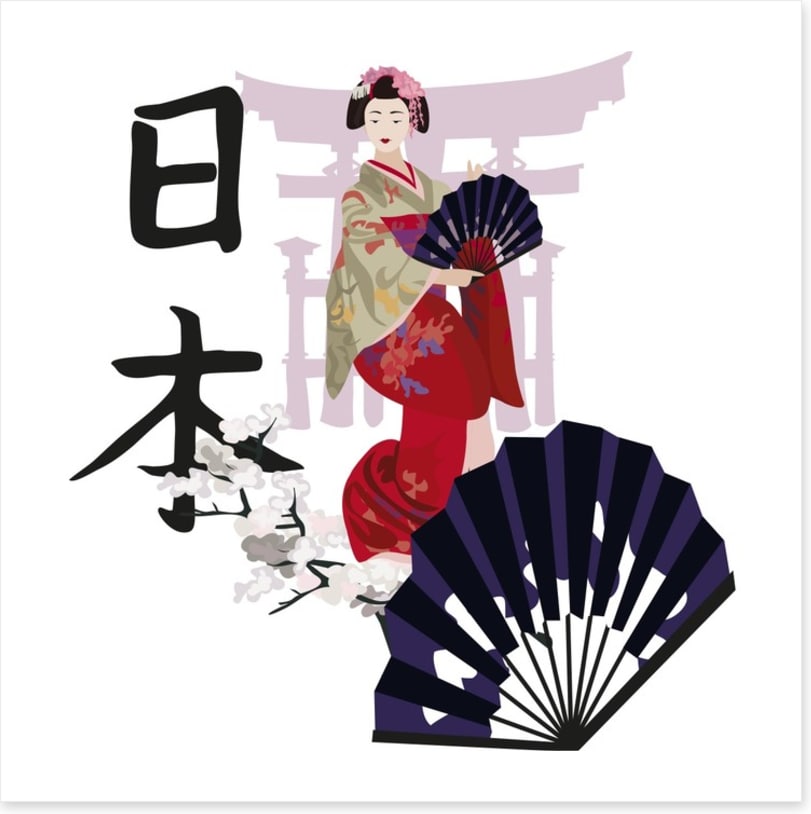Japanese maiko