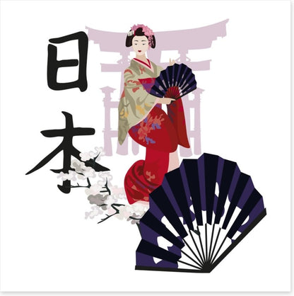 Japanese maiko
