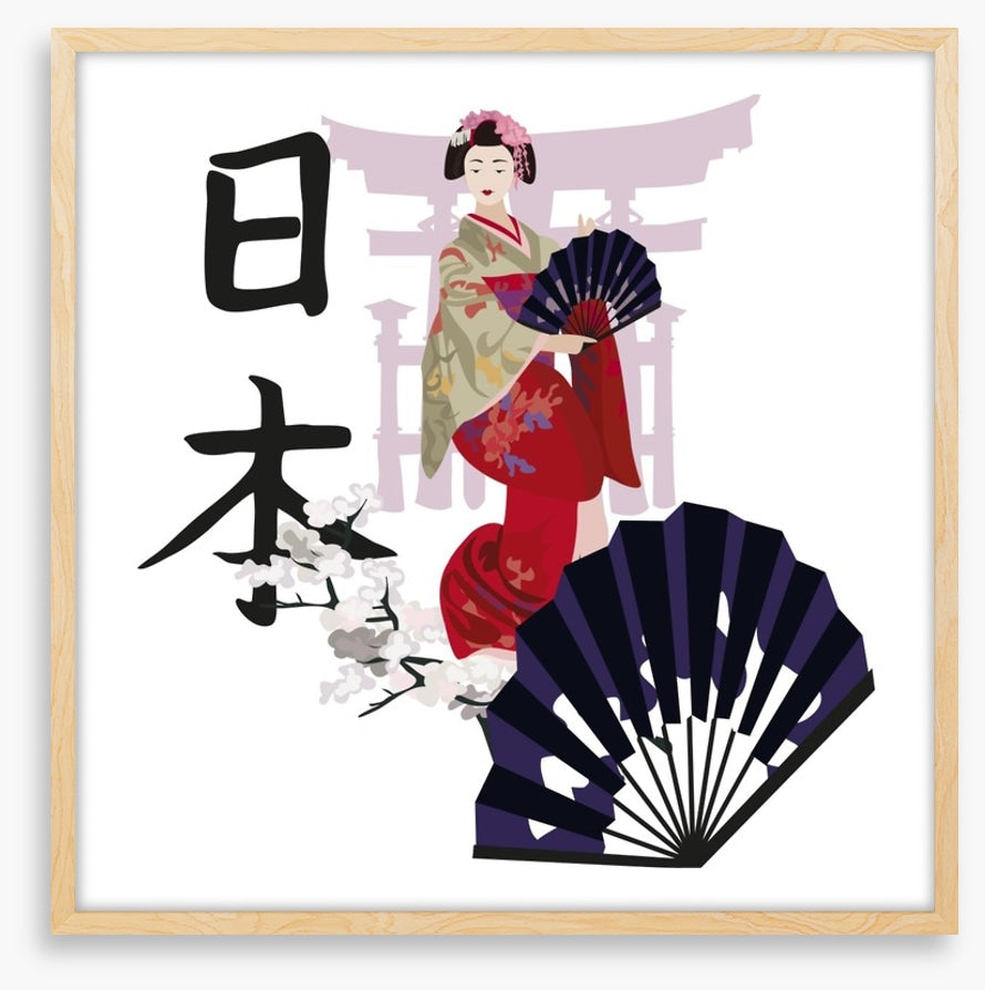 Japanese maiko
