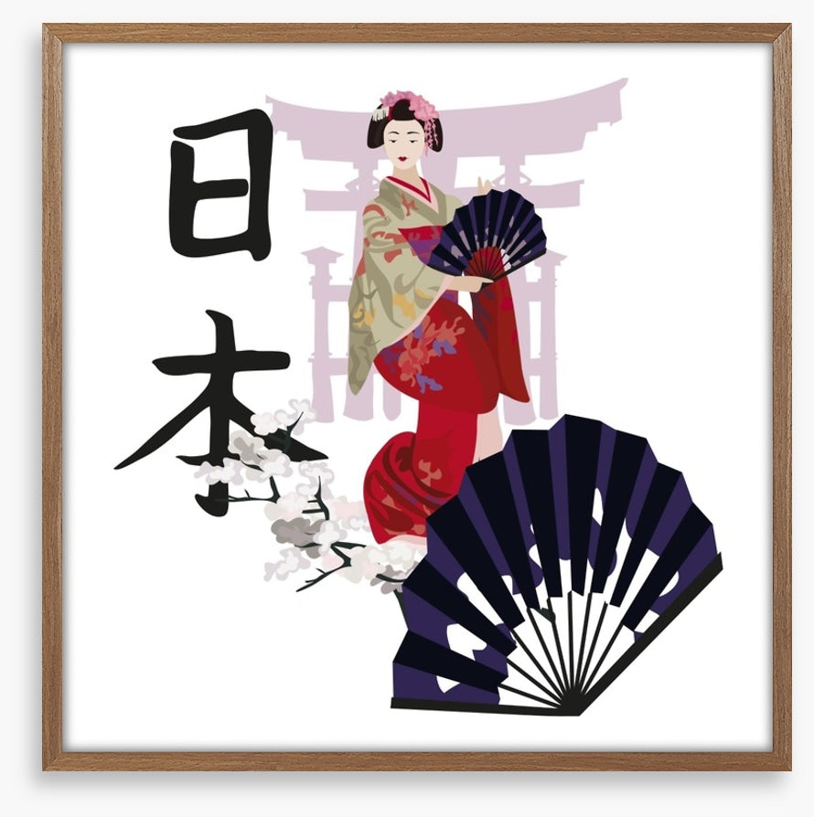 Japanese maiko