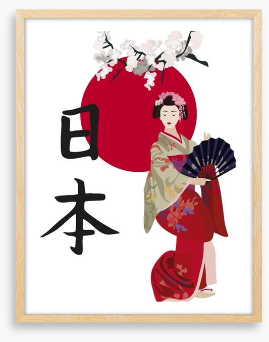 Japanese Art