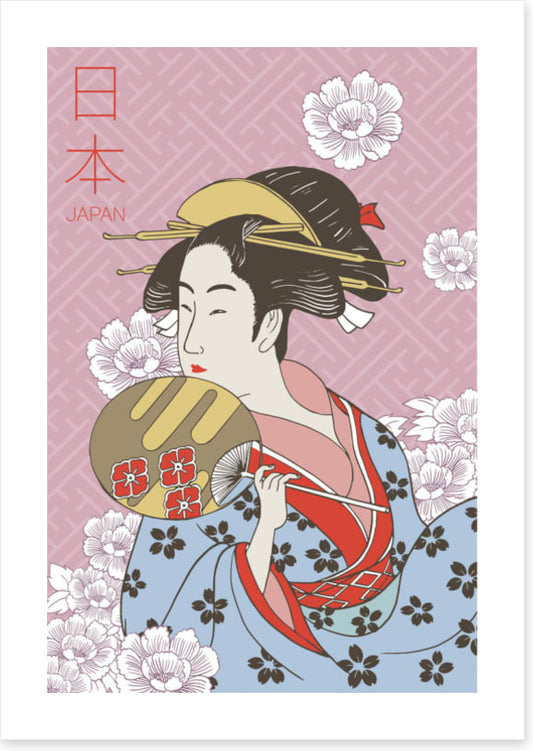 Okaa-san fan
