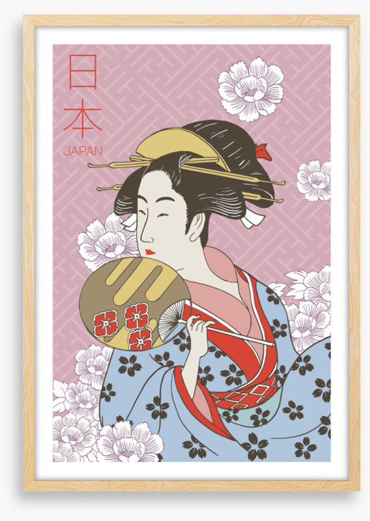 Okaa-san fan