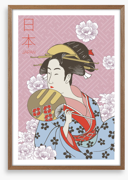 Okaa-san fan