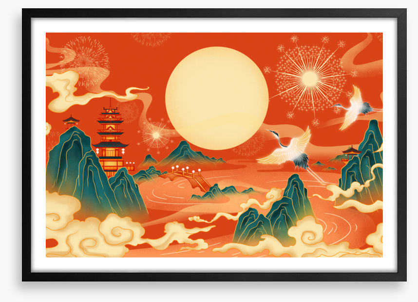 Full moon festival