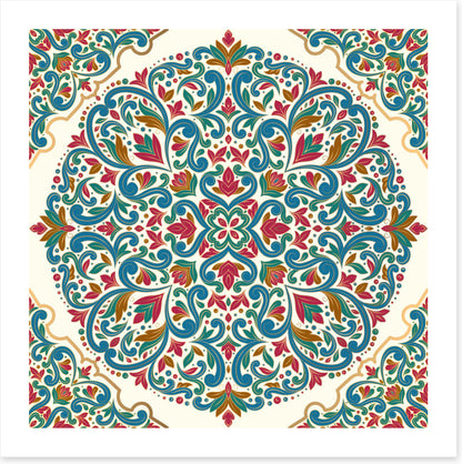 Islamic