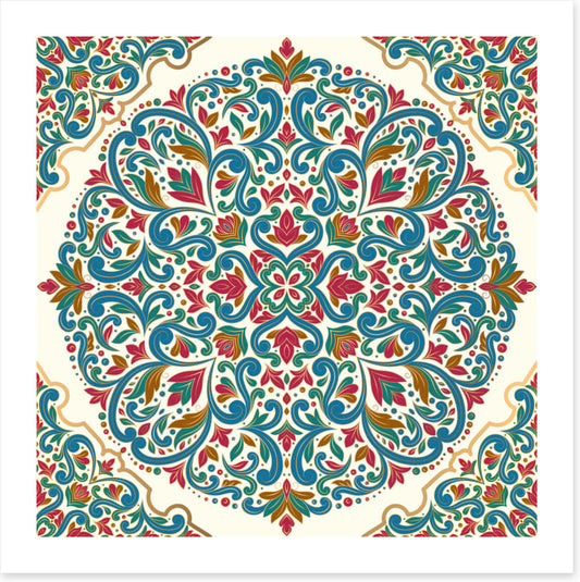 Islamic