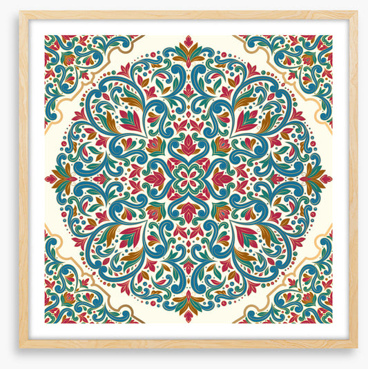 Islamic