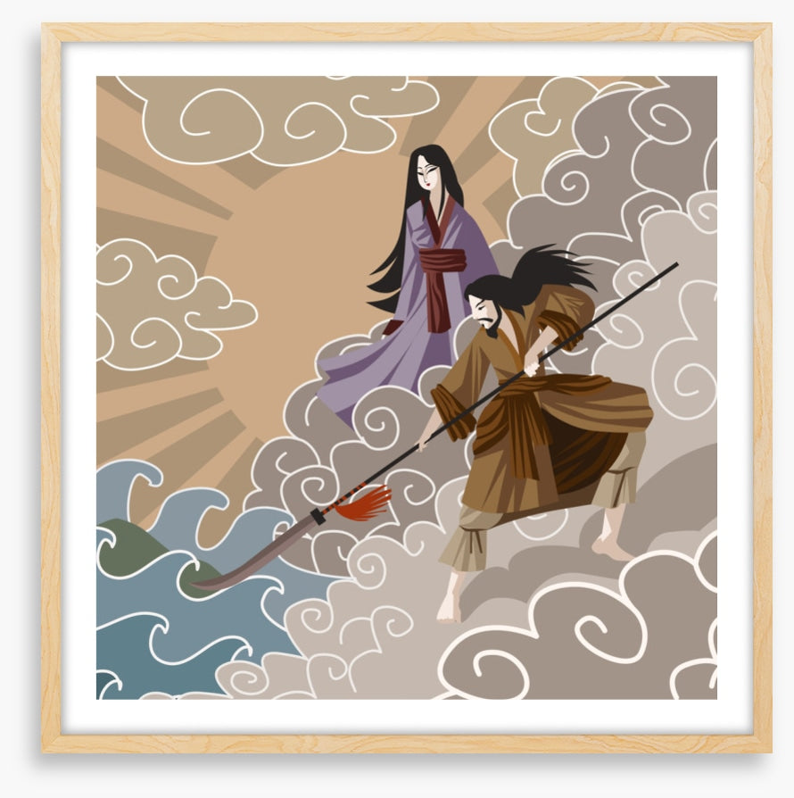 Japanese Art