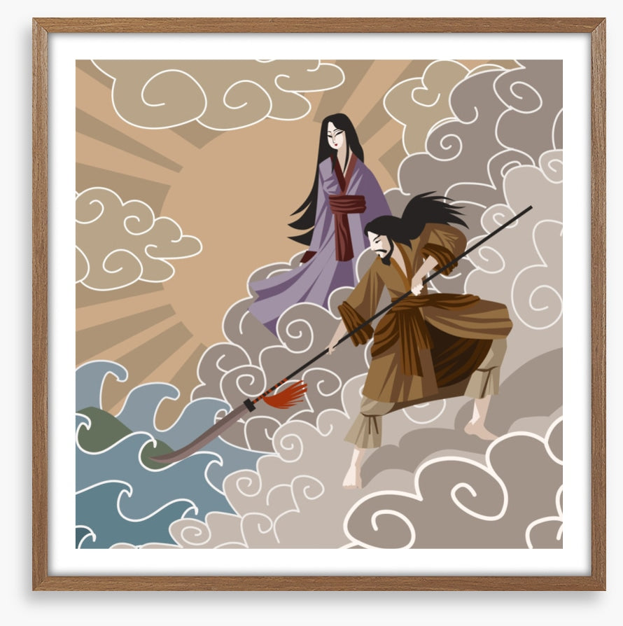 Japanese Art