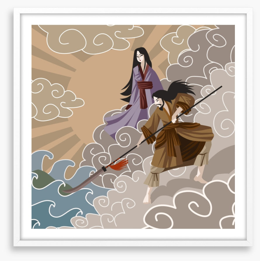 Japanese Art