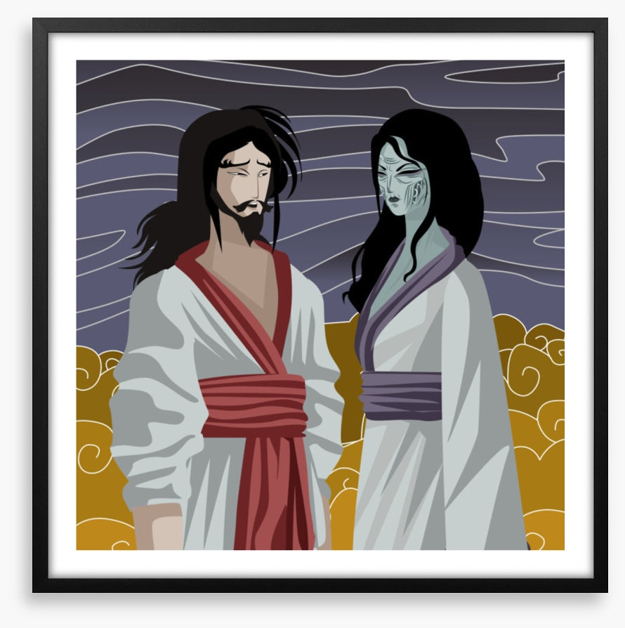 Izanami and Izanagi