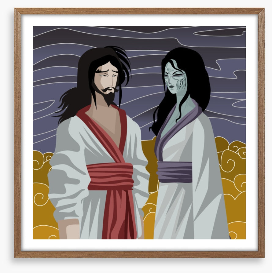 Izanami and Izanagi