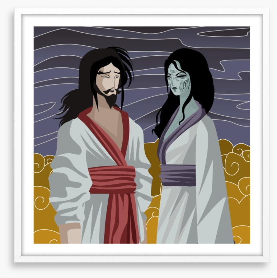 Izanami and Izanagi