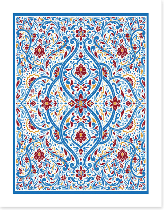 Islamic