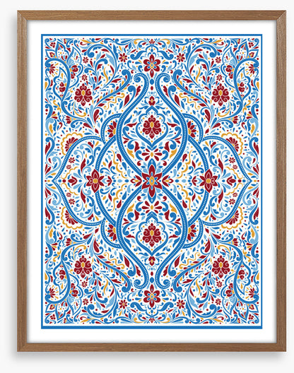 Islamic