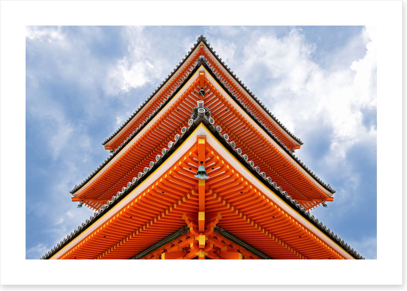 Architectural