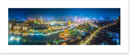 Huai'an night lights