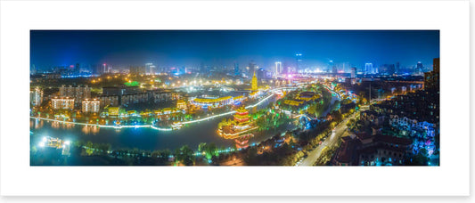 Huai'an night lights