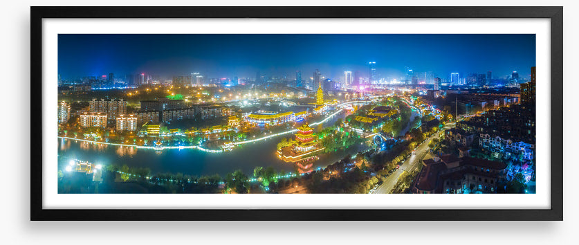 Huai'an night lights