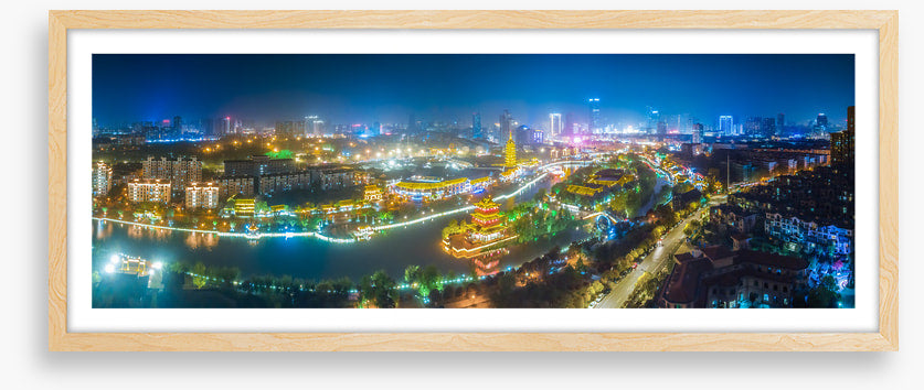 Huai'an night lights