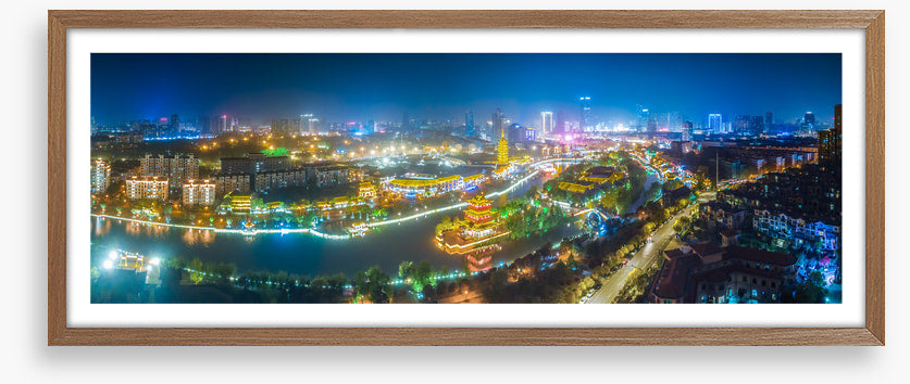 Huai'an night lights
