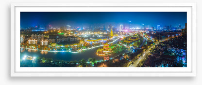 Huai'an night lights