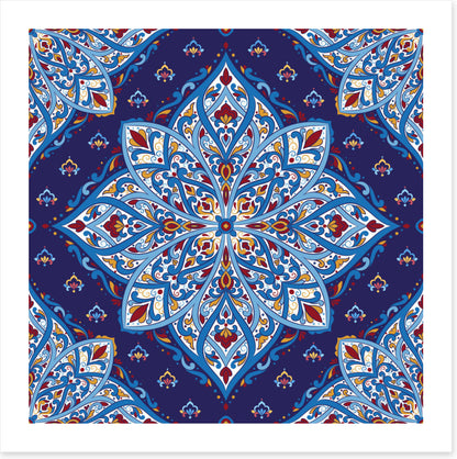 Islamic