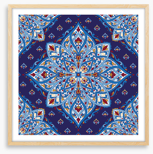 Islamic