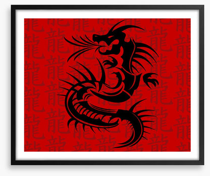 The Asian dragon