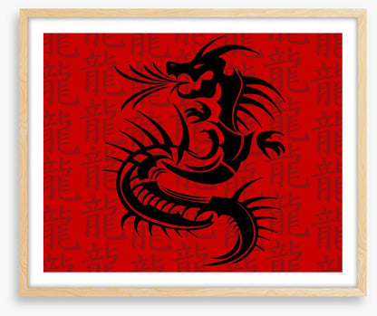 The Asian dragon