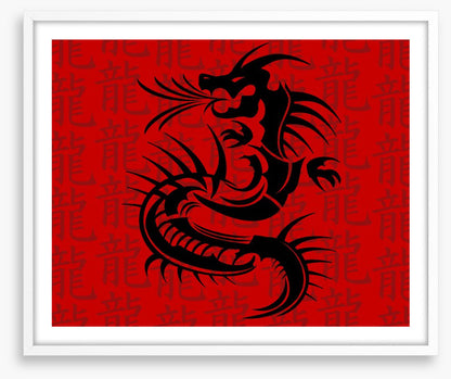 The Asian dragon