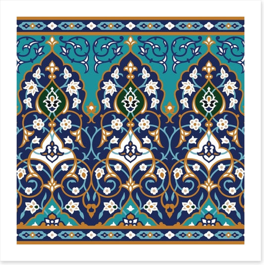 Islamic flower border