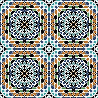 Islamic
