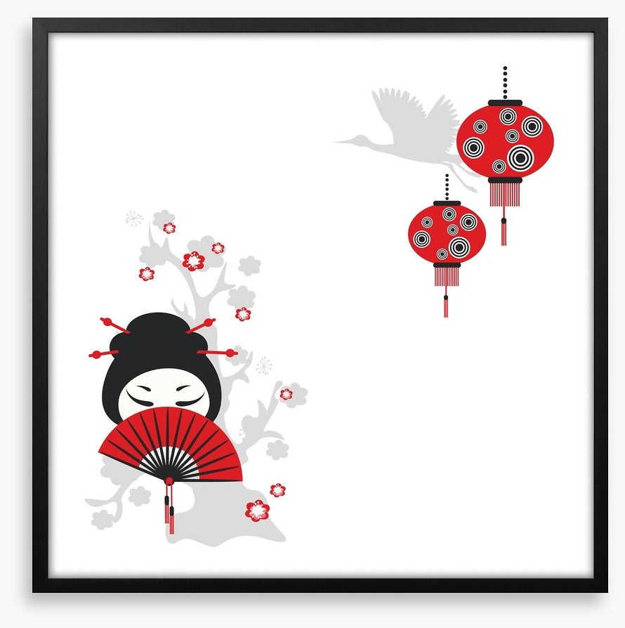 Below the red lanterns