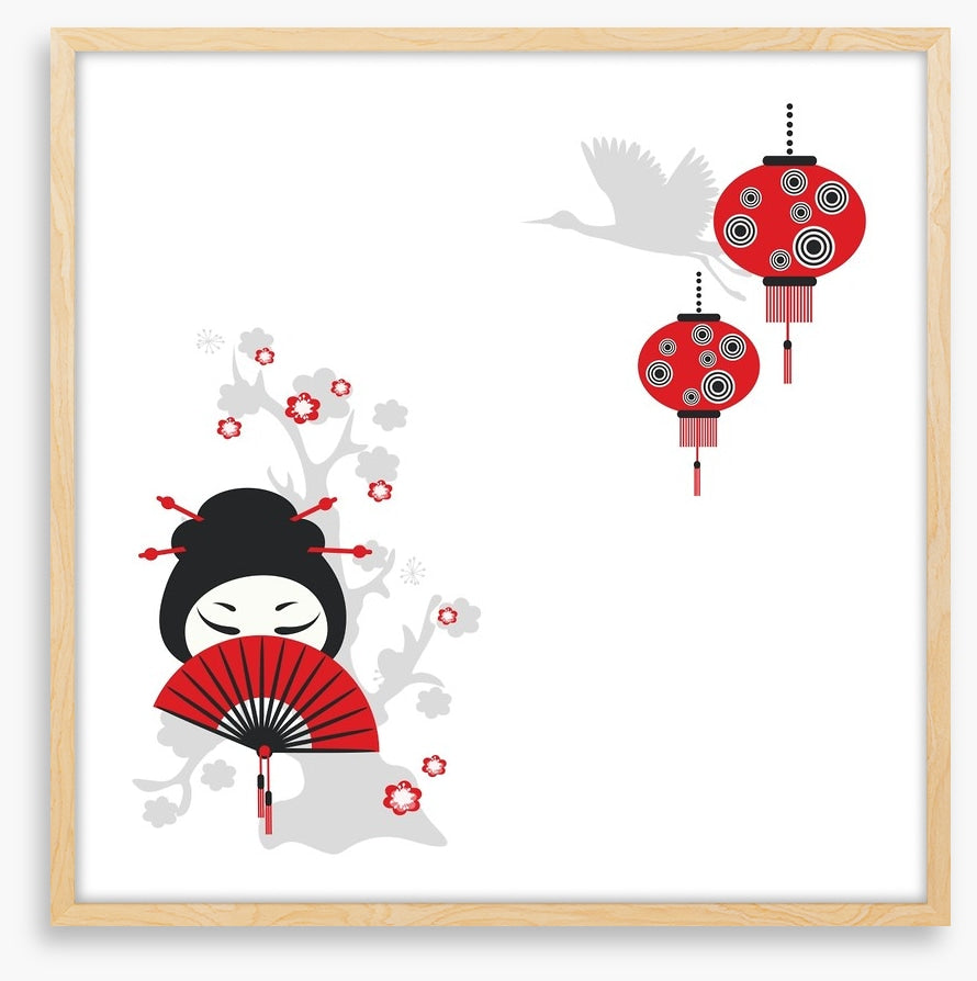 Below the red lanterns
