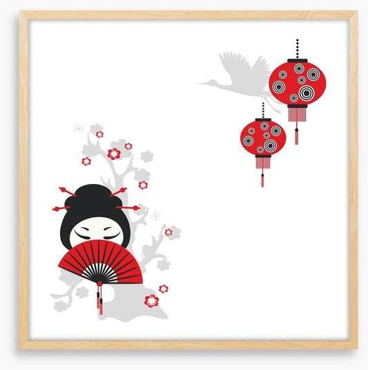 Below the red lanterns